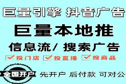 某SEM公司案例：如何提高广告转化率