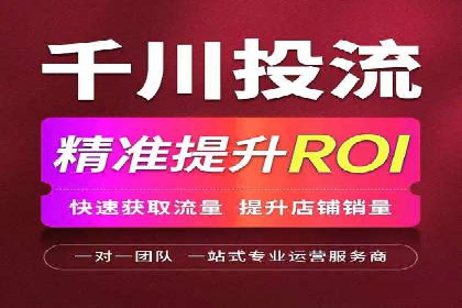 百度推广公司案例分享：助力企业实现业绩翻倍